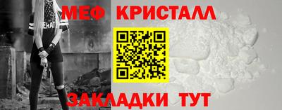 spice Шахты