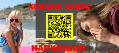 mdpv Чебаркуль