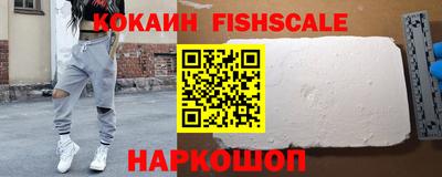 MDMA Premium VHQ Шебекино