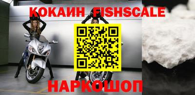 mdpv Чебаркуль