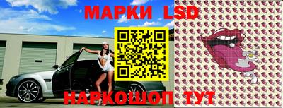 spice Шахты