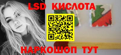 MDMA Premium VHQ Шебекино