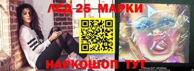 mdpv Чебаркуль