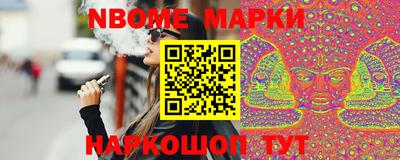 spice Шахты