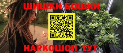 кокаин перу Шелехов