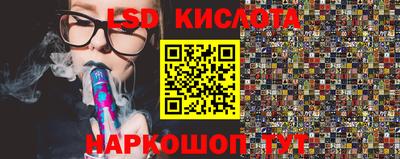 мефедрон Чапаевск