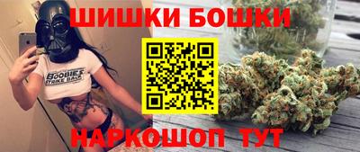 мефедрон Чапаевск