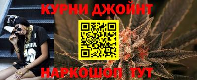 mdpv Чебаркуль