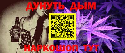 spice Шахты