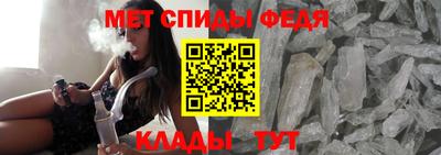 MDMA Premium VHQ Шебекино